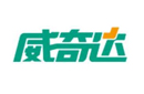 合作客戶